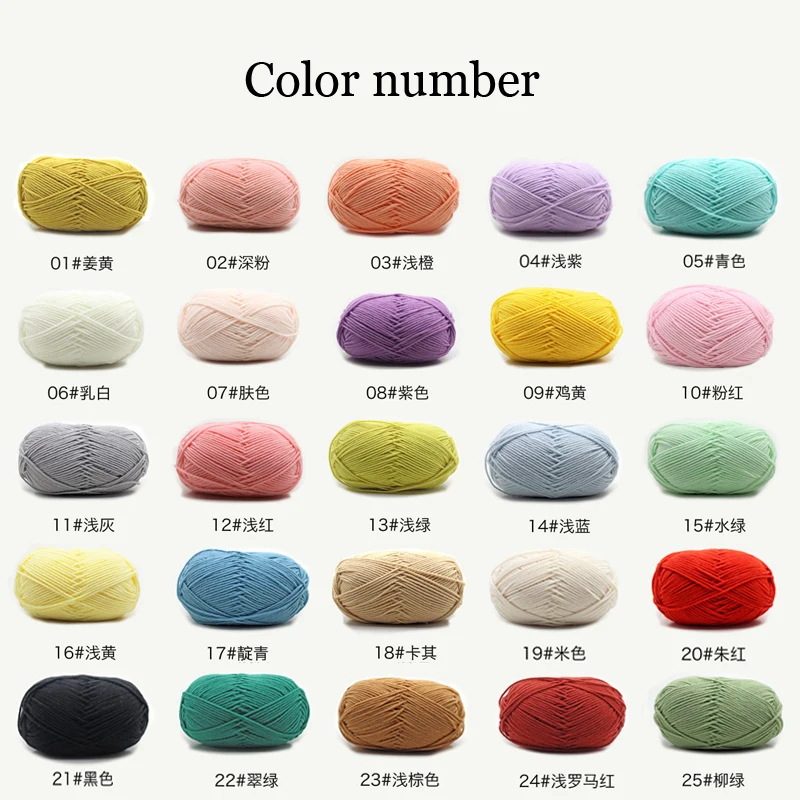 New Upgrade 10 Balls/Lot 500g Natural Soft Silk Milk Cotton Yarn for Knitting Baby Wool Crochet Yarn Organic Weave Thread Z5467 - immagine 4