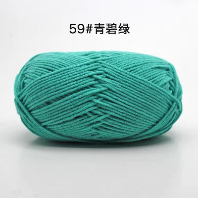 New Upgrade 10 Balls/Lot 500g Natural Soft Silk Milk Cotton Yarn for Knitting Baby Wool Crochet Yarn Organic Weave Thread Z5467 - immagine 14