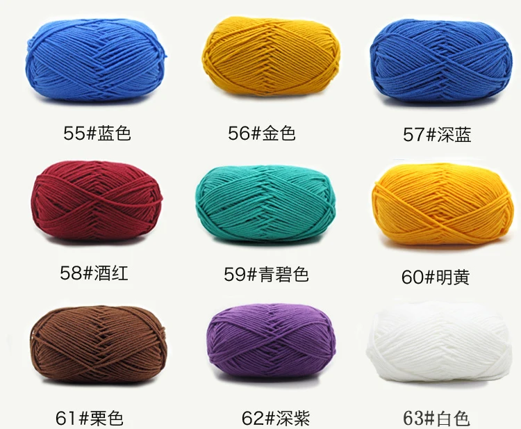 New Upgrade 10 Balls/Lot 500g Natural Soft Silk Milk Cotton Yarn for Knitting Baby Wool Crochet Yarn Organic Weave Thread Z5467 - immagine 81