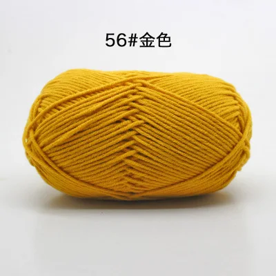 New Upgrade 10 Balls/Lot 500g Natural Soft Silk Milk Cotton Yarn for Knitting Baby Wool Crochet Yarn Organic Weave Thread Z5467 - immagine 9