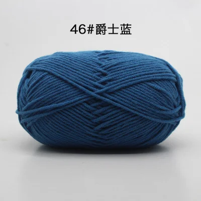 New Upgrade 10 Balls/Lot 500g Natural Soft Silk Milk Cotton Yarn for Knitting Baby Wool Crochet Yarn Organic Weave Thread Z5467 - immagine 27