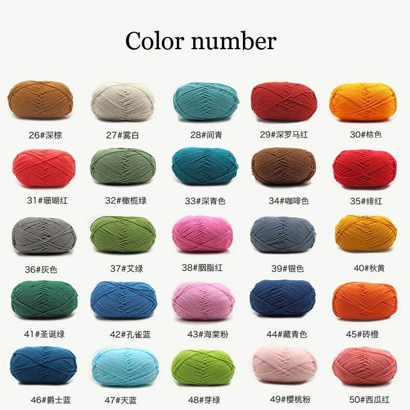 New Upgrade 10 Balls/Lot 500g Natural Soft Silk Milk Cotton Yarn for Knitting Baby Wool Crochet Yarn Organic Weave Thread Z5467 - immagine 5