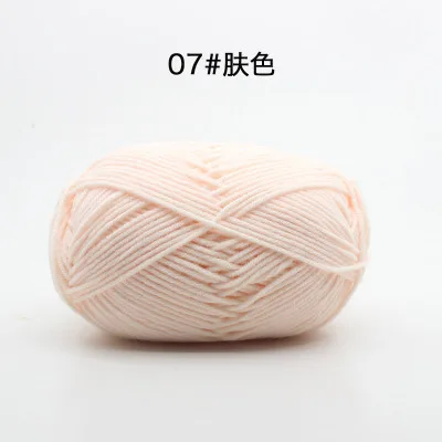 New Upgrade 10 Balls/Lot 500g Natural Soft Silk Milk Cotton Yarn for Knitting Baby Wool Crochet Yarn Organic Weave Thread Z5467 - immagine 59