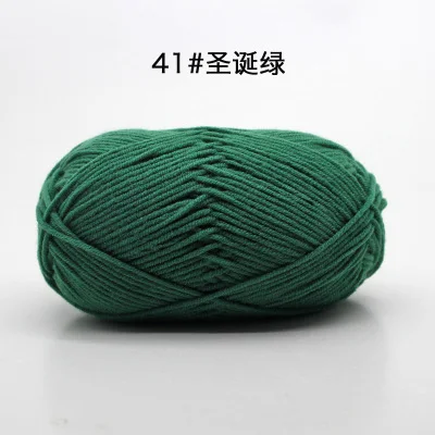 New Upgrade 10 Balls/Lot 500g Natural Soft Silk Milk Cotton Yarn for Knitting Baby Wool Crochet Yarn Organic Weave Thread Z5467 - immagine 24
