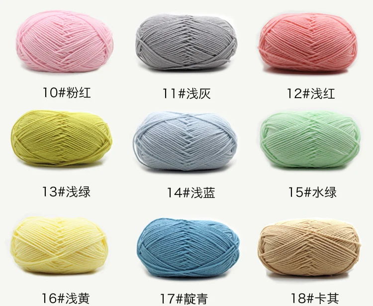 New Upgrade 10 Balls/Lot 500g Natural Soft Silk Milk Cotton Yarn for Knitting Baby Wool Crochet Yarn Organic Weave Thread Z5467 - immagine 80