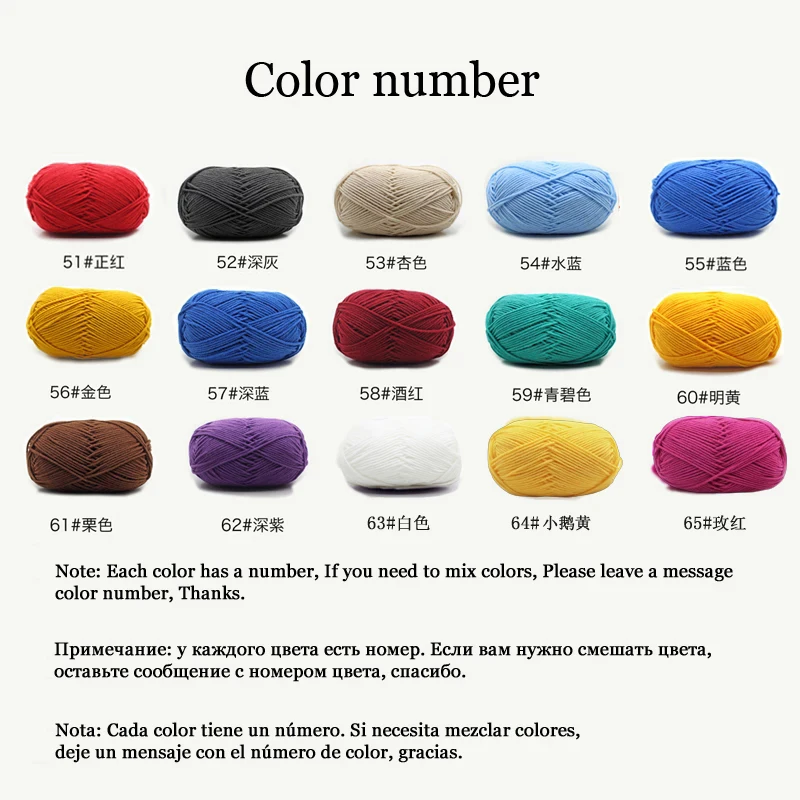 New Upgrade 10 Balls/Lot 500g Natural Soft Silk Milk Cotton Yarn for Knitting Baby Wool Crochet Yarn Organic Weave Thread Z5467 - immagine 6